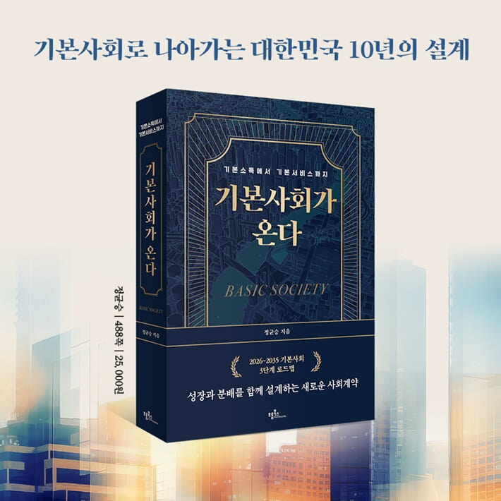 카드뉴스7