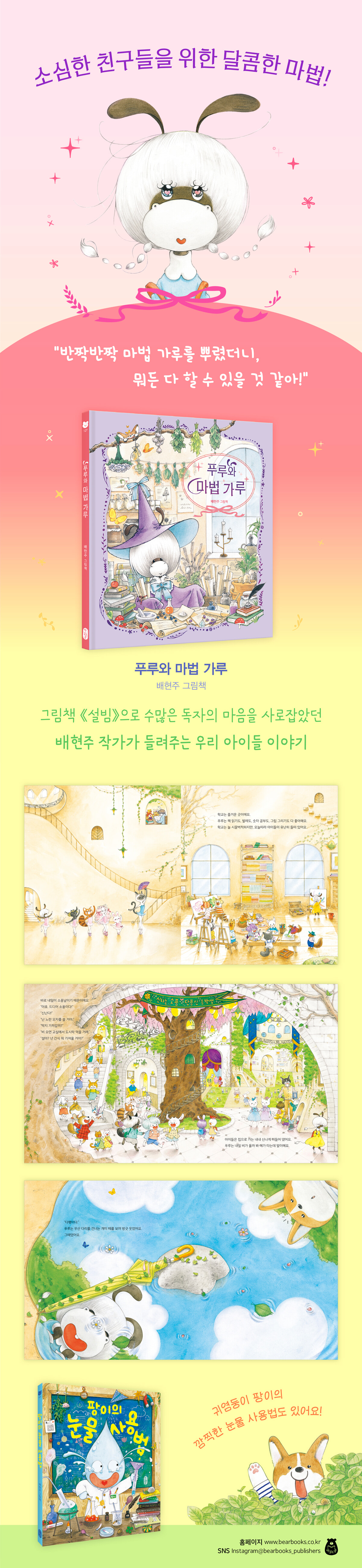 상세 이미지 1