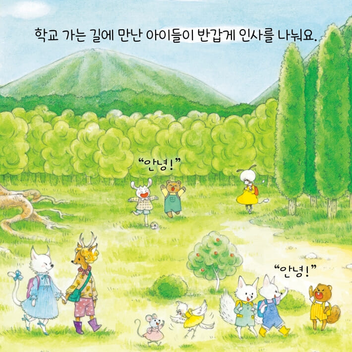 카드뉴스1