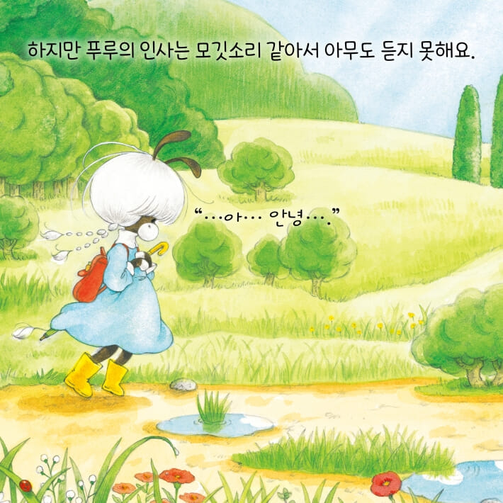 카드뉴스2
