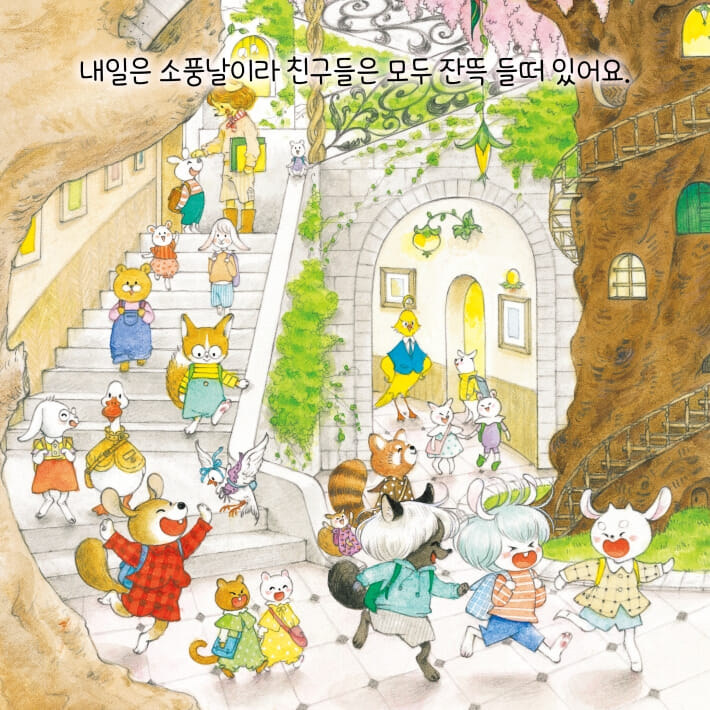 카드뉴스3