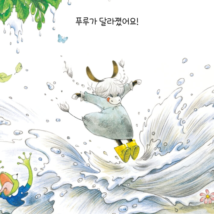 카드뉴스8