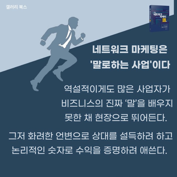 카드뉴스3