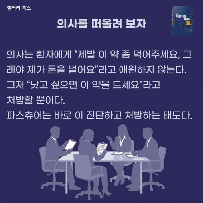 카드뉴스5