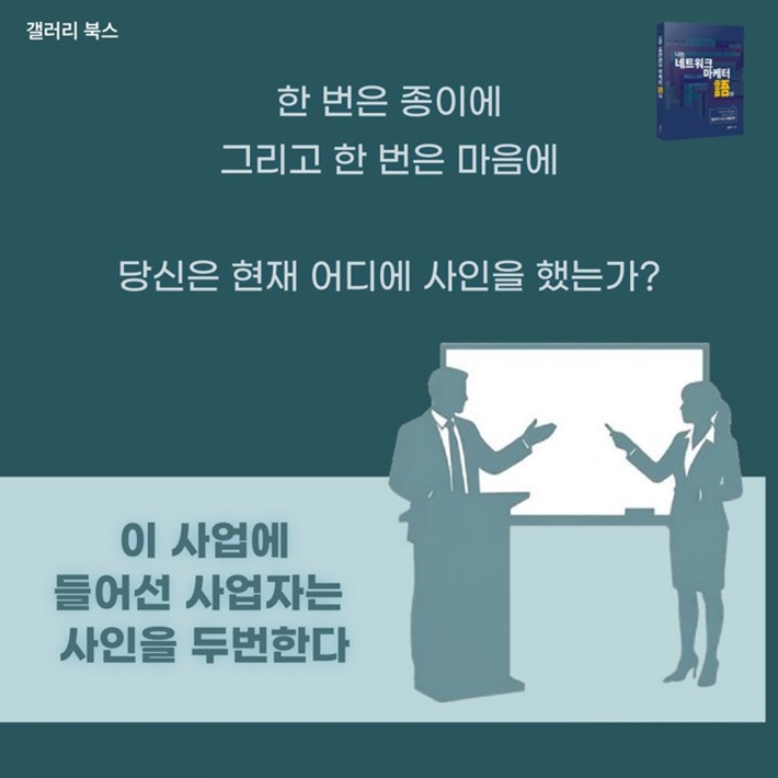 카드뉴스6