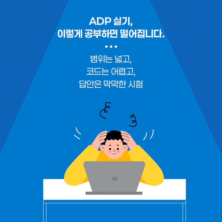 카드뉴스1