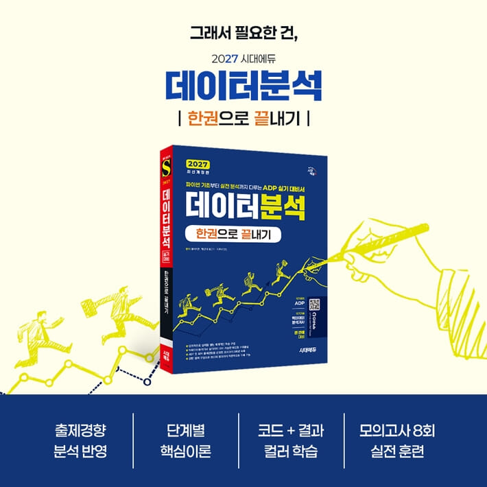 카드뉴스2
