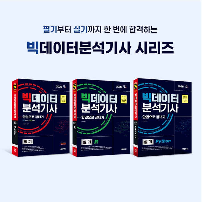 카드뉴스7