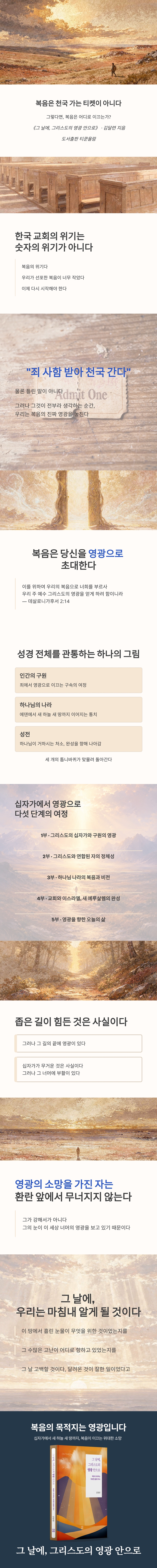 상세 이미지 1