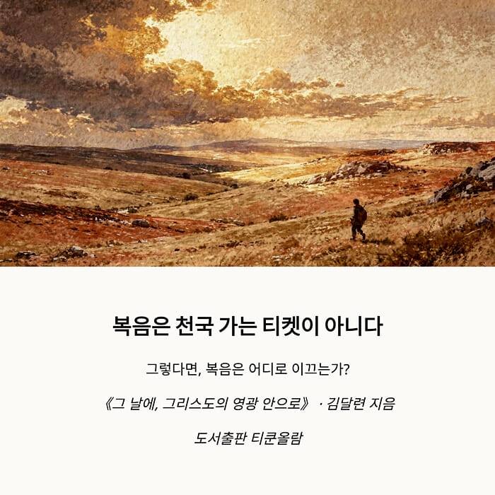 카드뉴스1