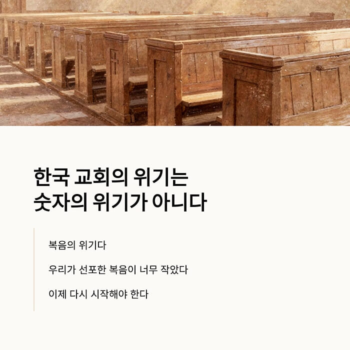 카드뉴스2