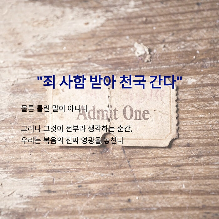 카드뉴스3