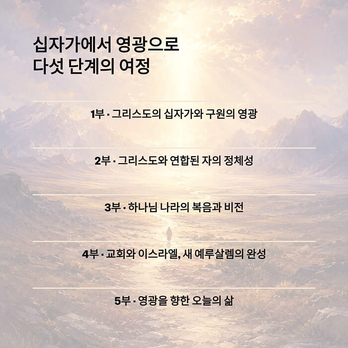 카드뉴스6
