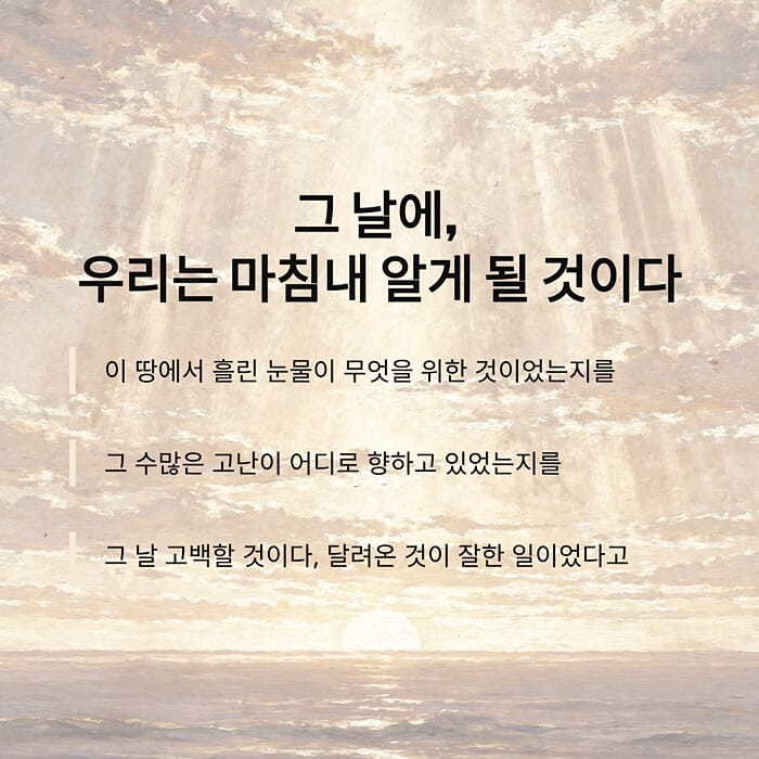 카드뉴스9
