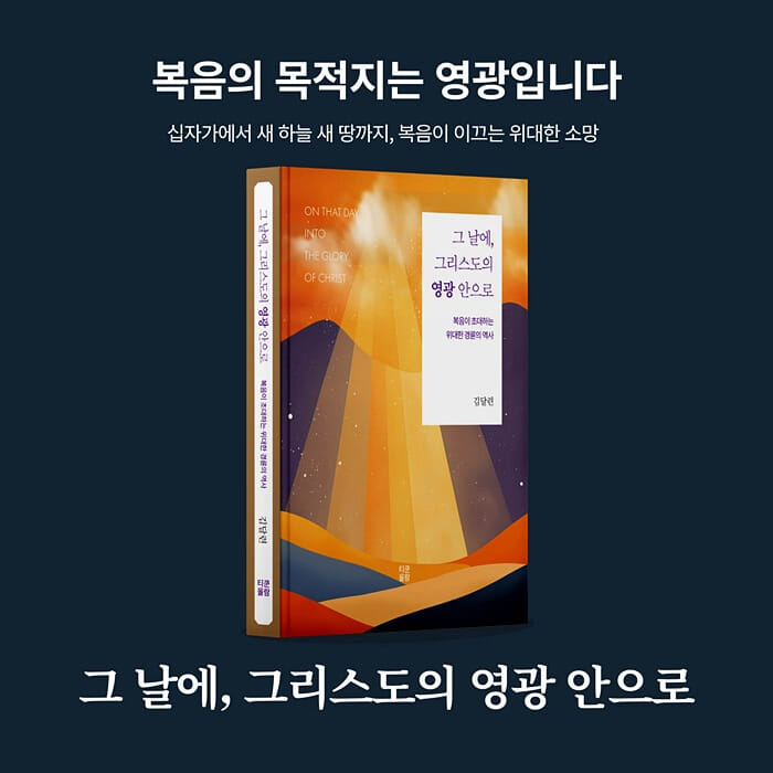 카드뉴스10
