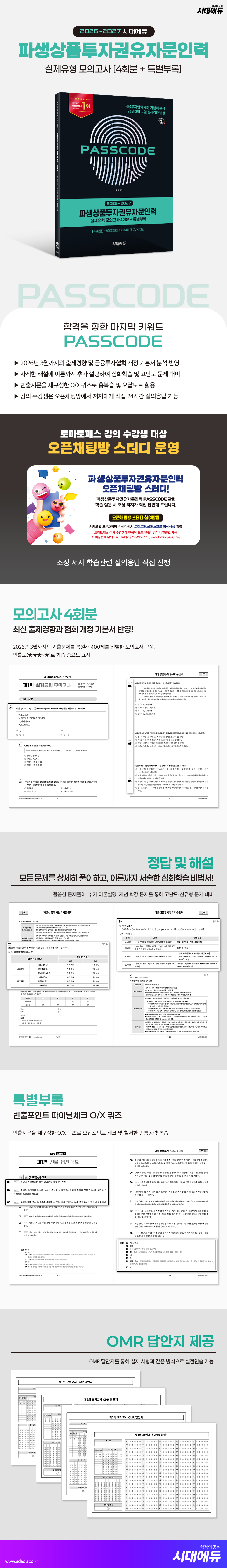 상세 이미지 1