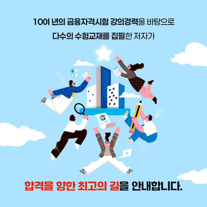 카드뉴스2
