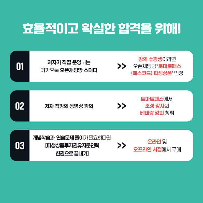 카드뉴스5