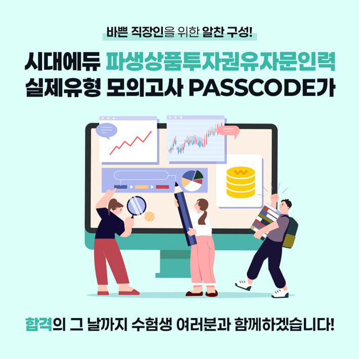 카드뉴스6