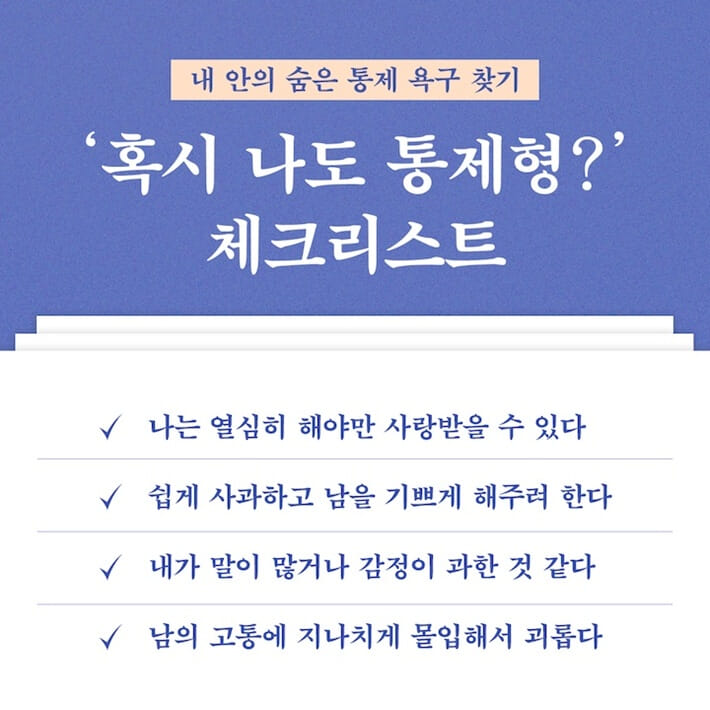 카드뉴스1