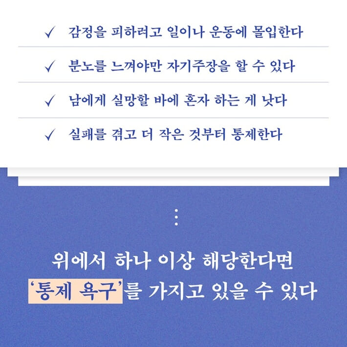 카드뉴스2