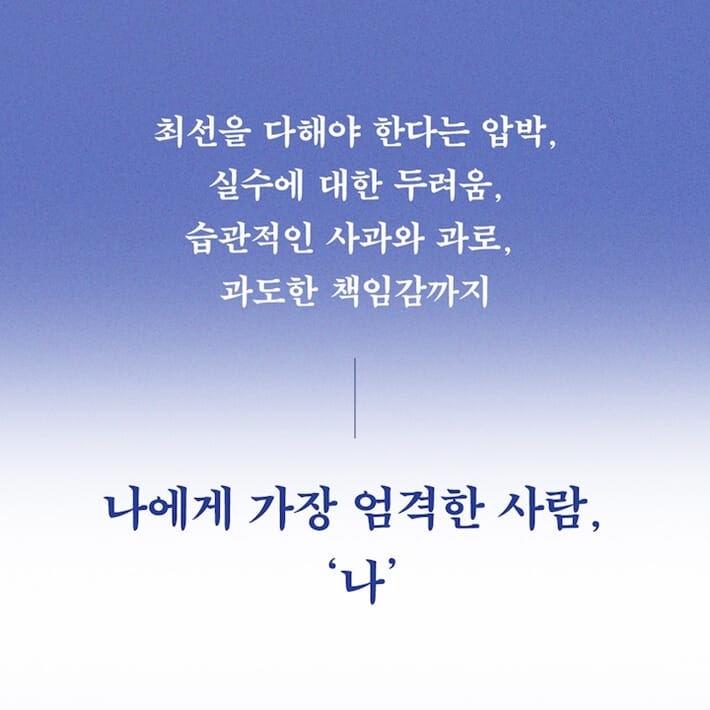 카드뉴스4