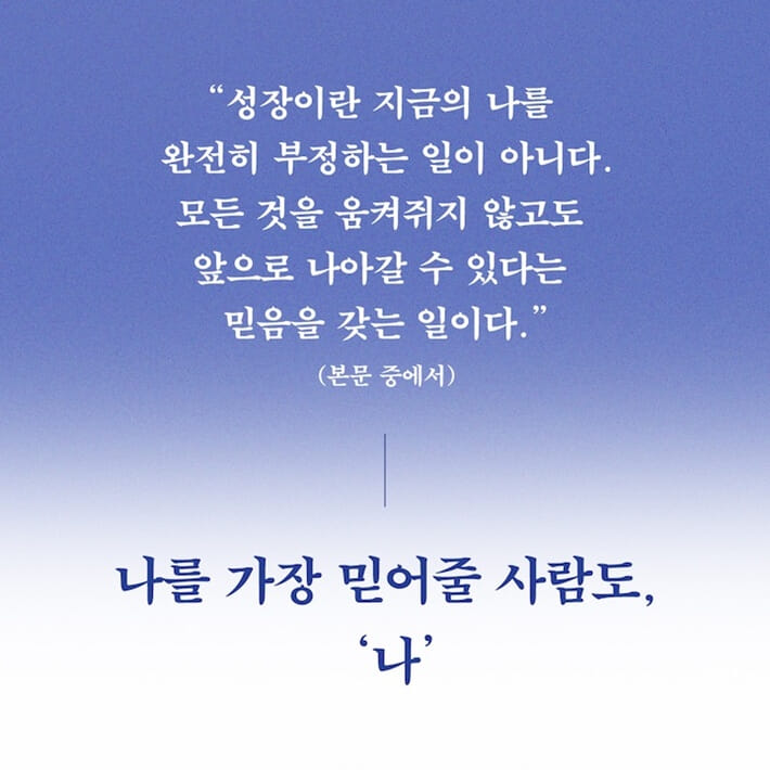 카드뉴스5
