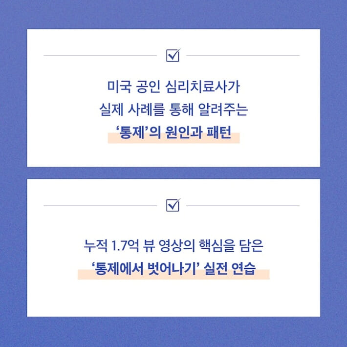 카드뉴스6