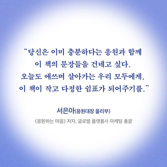 카드뉴스8