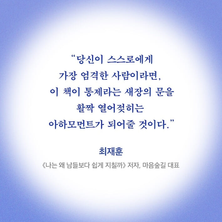 카드뉴스9