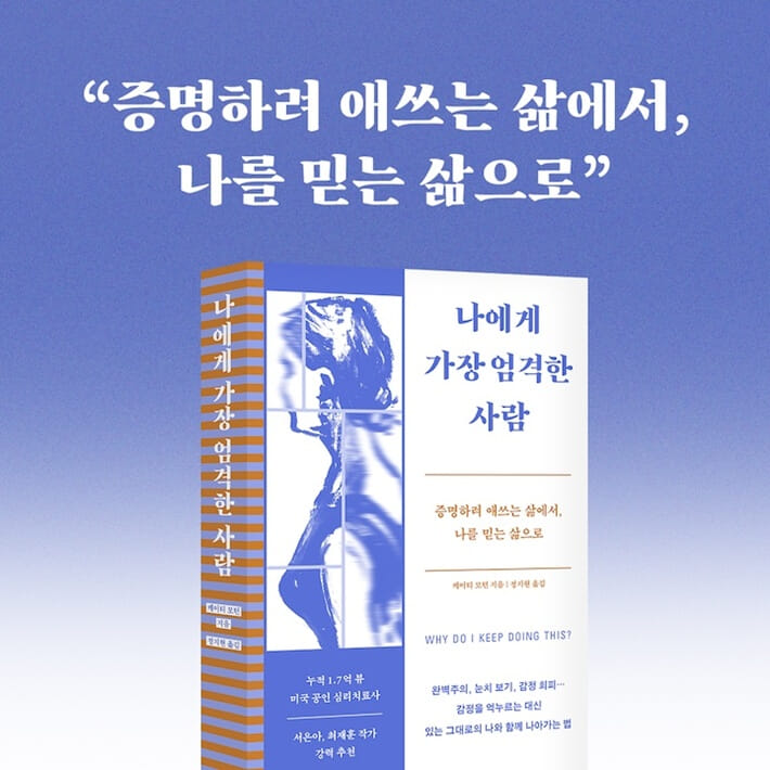 카드뉴스10