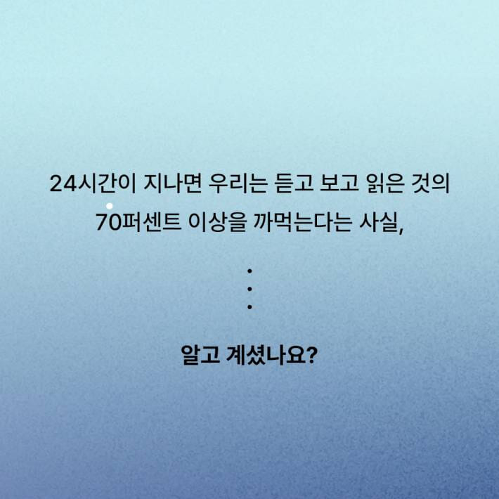 카드뉴스1