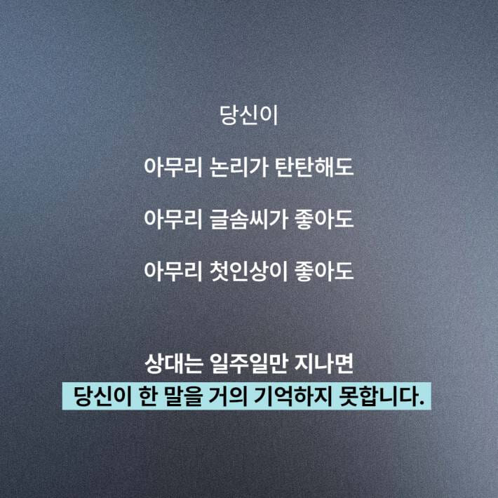카드뉴스2