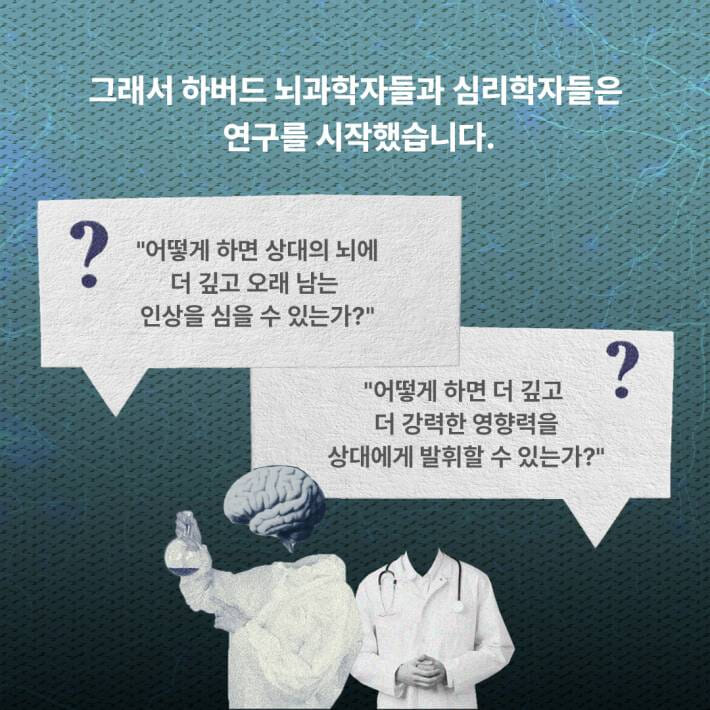 카드뉴스3