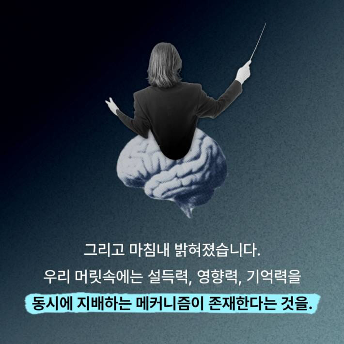 카드뉴스4