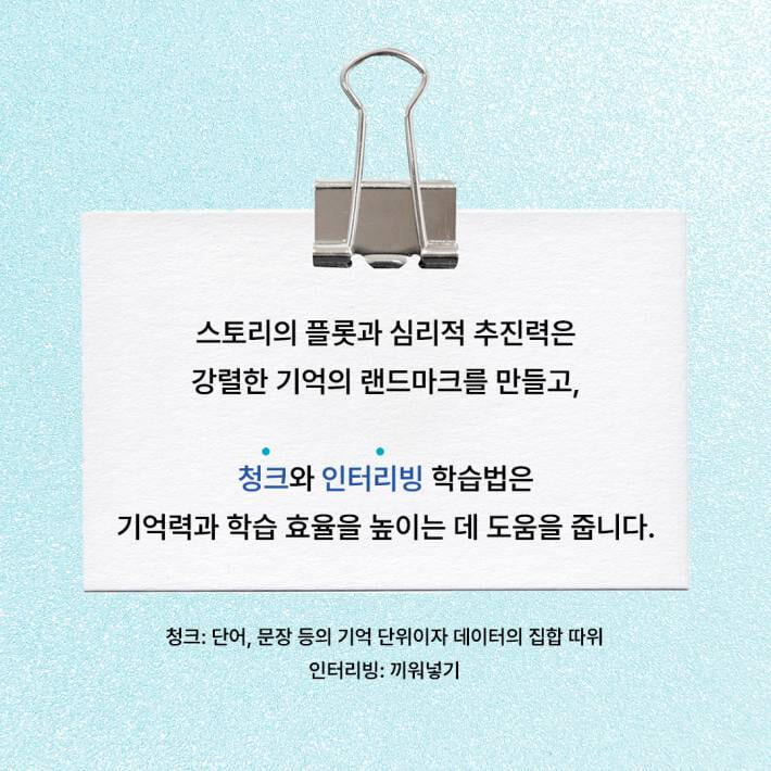 카드뉴스5