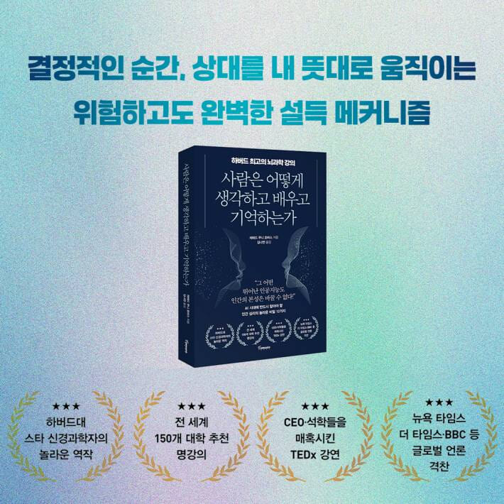 카드뉴스10