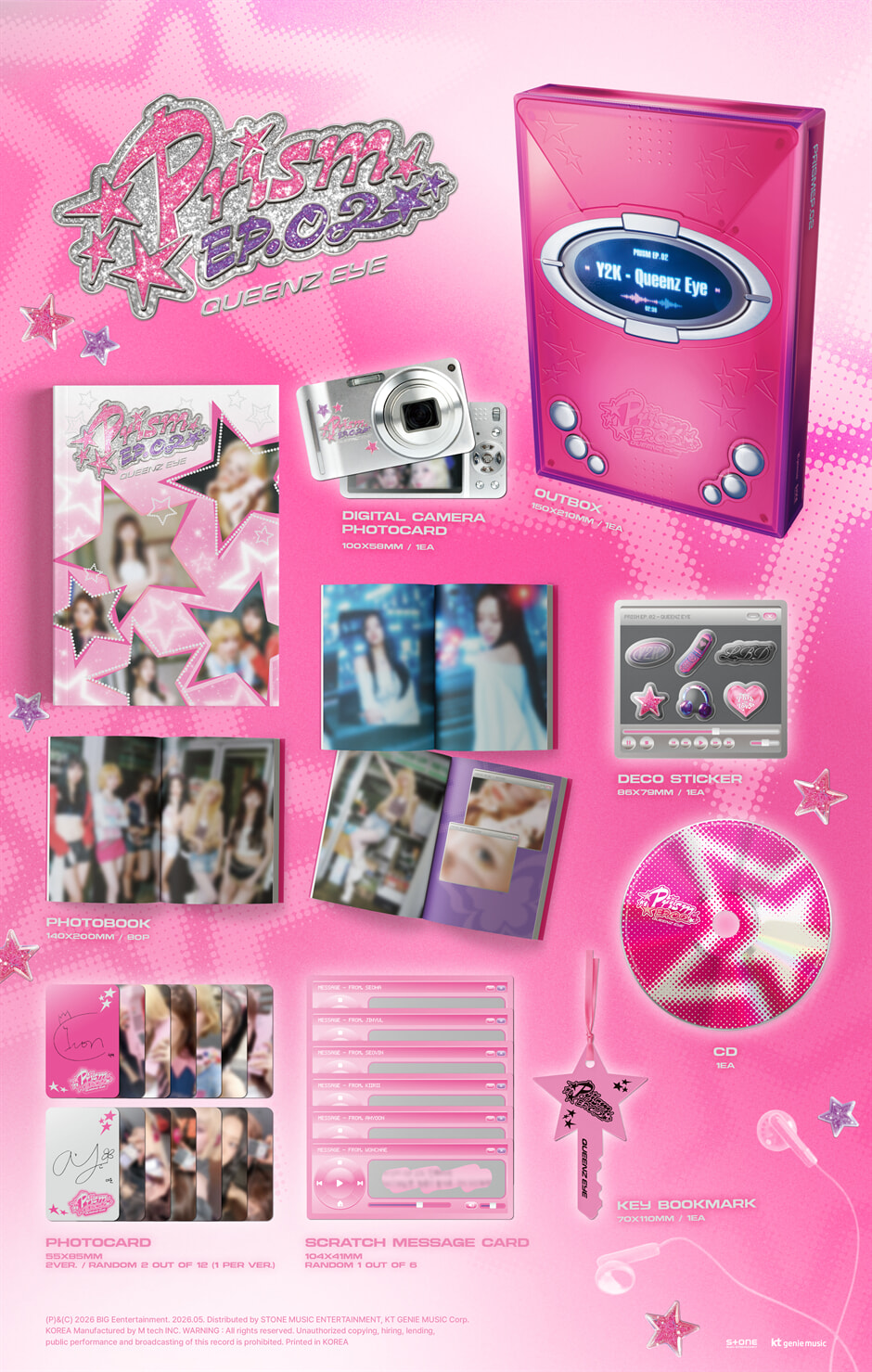 Queenz Eye - Mini Album Vol.2 : PRISM EP.02 - Detail 1