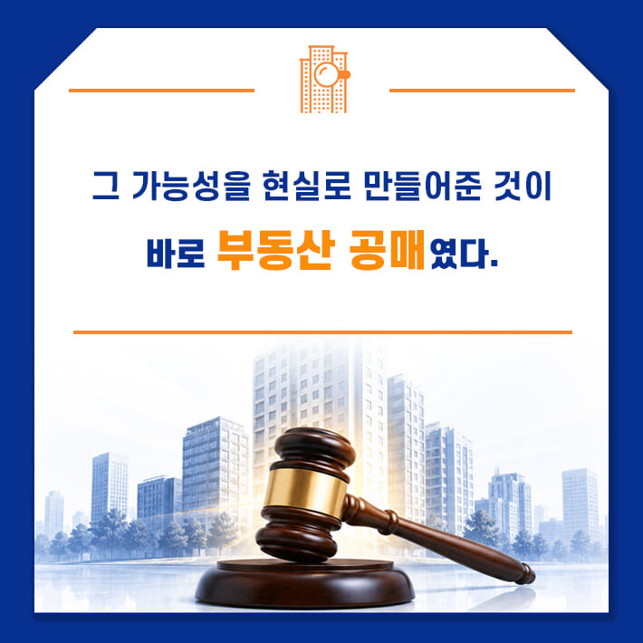 카드뉴스3