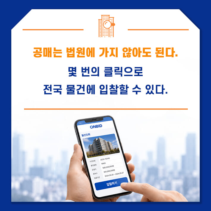 카드뉴스4