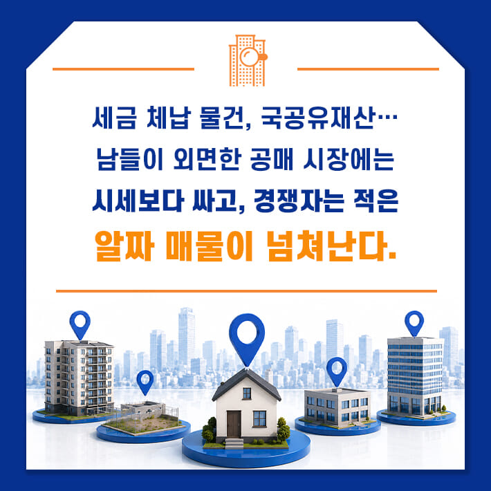 카드뉴스5
