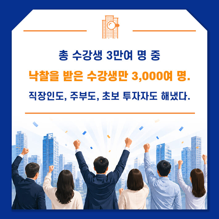 카드뉴스7