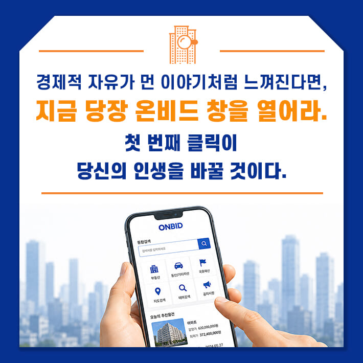카드뉴스9