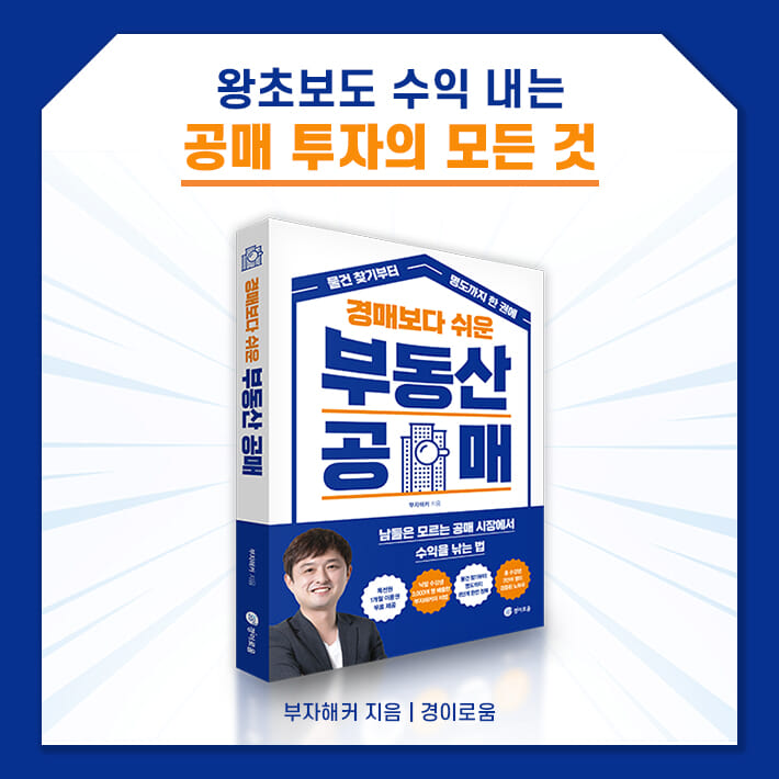 카드뉴스10