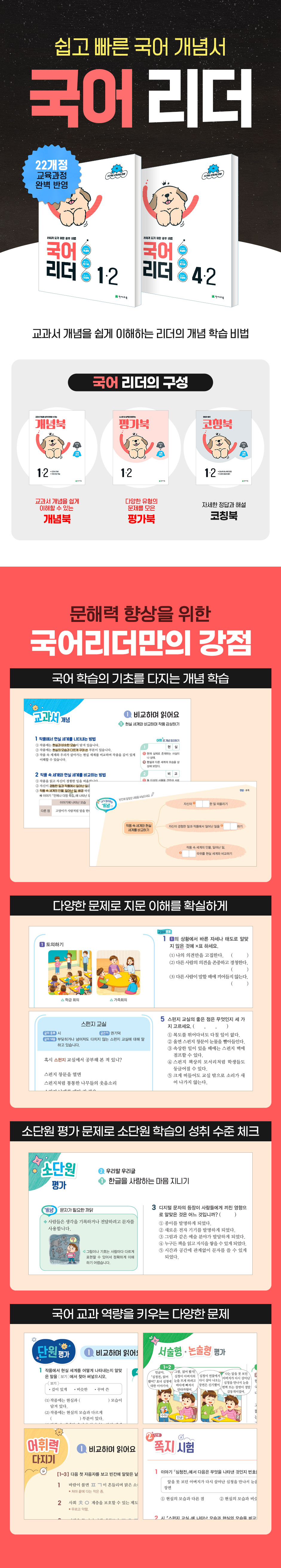 상세 이미지 1