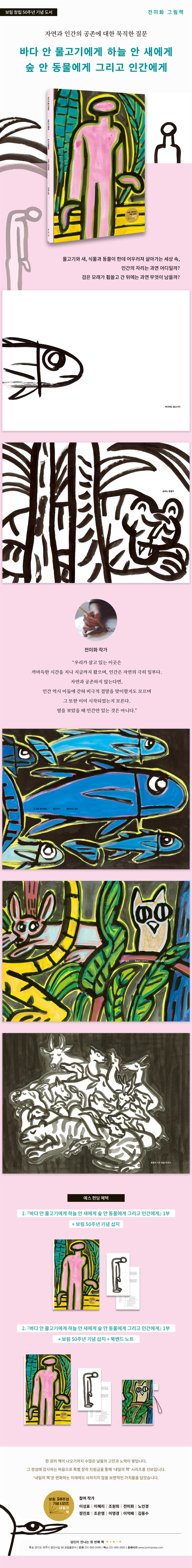 상세 이미지 1