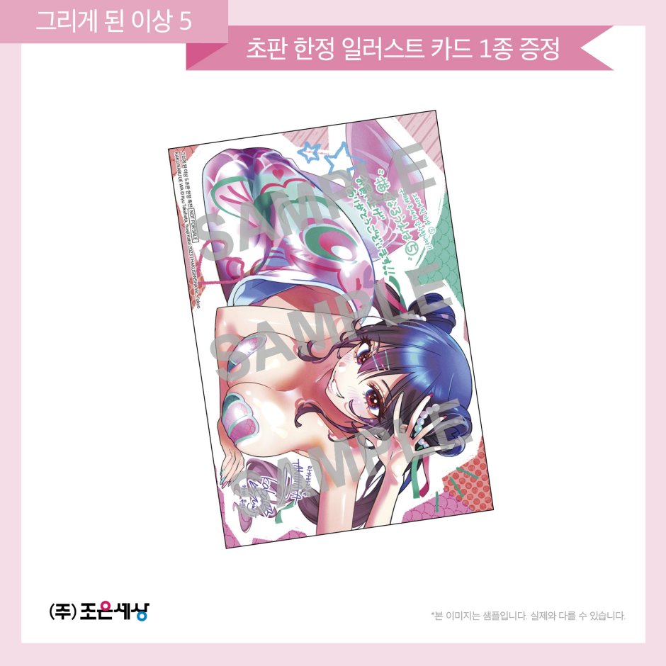 상세 이미지 1
