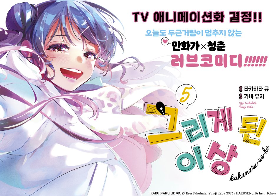 상세 이미지 2