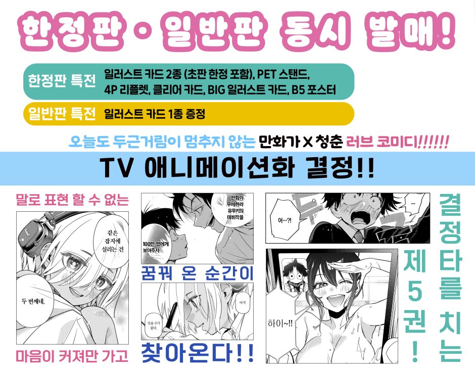 상세 이미지 3