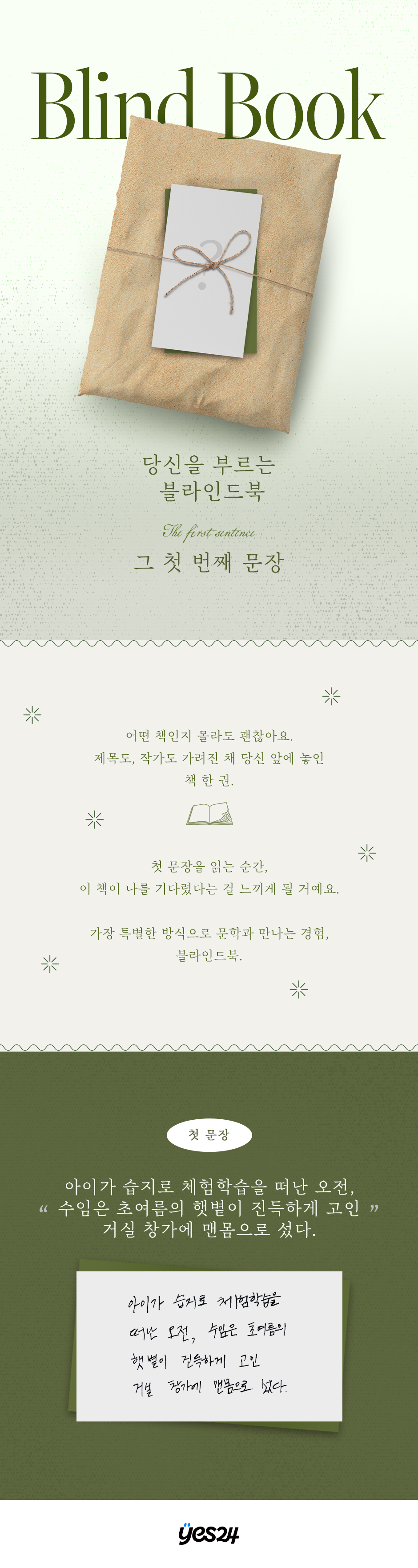 상세 이미지 1